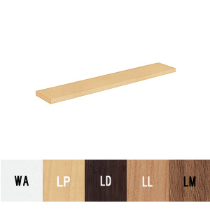 壁付収納棚[カウンター]