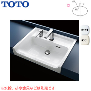 洗面器単品[セルフリミング式][角形][水栓取付穴径:φ35、φ28][2ヶ所]