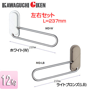 室内用ホスクリーン窓枠付[MD型][長さ：237mm][左右セット]▲