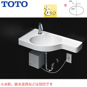 洗面器単品[壁掛式][カウンター一体形][コーナー][左タイプ][樹脂製][水栓取付穴径:φ35][左側1ヶ所][ホワイト]