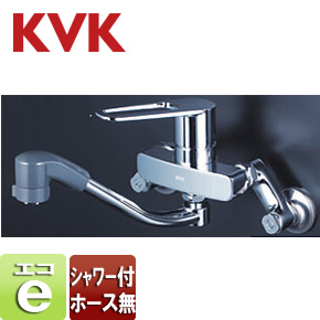 キッチン用蛇口[壁][シングルレバー混合水栓][首長200mm][上向パイプ][固定シャワーヘッド][eレバー][一般地]