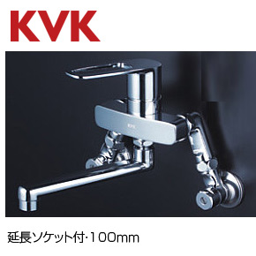 キッチン用蛇口[壁][シングルレバー混合水栓][首長170mm][延長ソケット仕様・100mm][一般地]