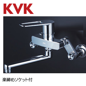 キッチン用蛇口[壁][シングルレバー混合水栓][首長170mm][楽締めソケット付][一般地]