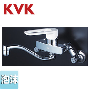 キッチン用蛇口[壁][シングルレバー混合水栓][首長204mm][上向パイプ][泡沫][一般地]