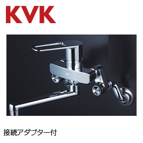 キッチン用蛇口[壁][シングルレバー混合水栓][首長170mm][取替専用水栓][一般地]