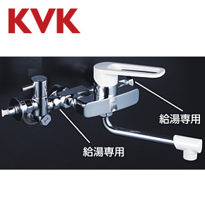 キッチン用蛇口[壁][シングルレバー混合水栓][首長170mm][給湯接続専用分岐付][一般地]