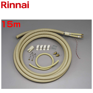 暖房温水配管セット(15m)[給湯器部材][熱源機部材][浴室暖房乾燥機部材]