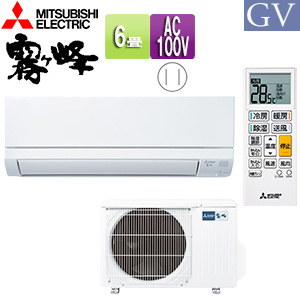 ルームエアコン[GVシリーズ][100V][6畳][2.2kW][霧ヶ峰][2025年モデル]