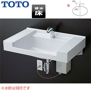 洗面器単品[壁掛式][カウンター一体形][樹脂製][床排水金具付属][水栓取付穴径:φ35][中心1ヶ所][ホワイト]