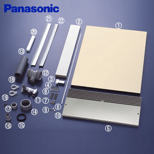 シンク下設置部材キット[シルバー][ビルトイン食洗機部材]