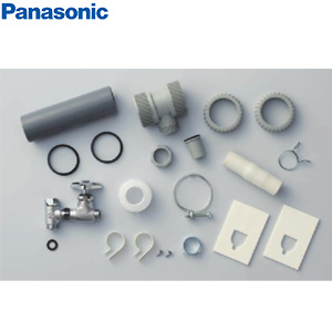 フロントオープン用給排水接続キット[ビルトイン食洗機部材]