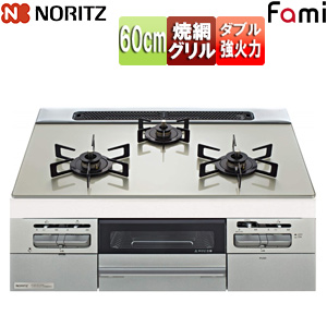 ビルトインガスコンロ ファミスタンダード[60cm][乾電池][ガラストップ:ムーンシルバー][前面パネル:メタリックシルバー][ごとく:ブラックホーロー]