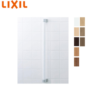 木製手すり[壁固定][I型][多用途用][長さ:600][φ30]