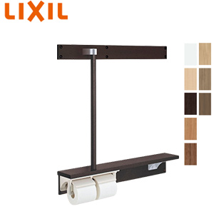 木製手すり[壁固定][I型][二連紙巻器付][棚付き][後付け][インテリアリモコン対応]