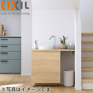 洗面化粧台セット エスタ[間口900mm][ベッセル手洗タイプ][自動水栓][ボウル左寄せ][ライトオーク][一般地]