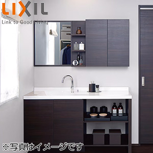 ●洗面化粧台セット エスタ[間口1350mm][高さ1800mm][システムタイプ(ボウル一体)][セミオープンセット][シングルレバー混合水栓(グースネック)][クリエダーク][側板扉同色][ボウル左寄せ][一般地・寒冷地共用]