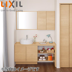 ●洗面化粧台セット エスタ[間口1350mm][高さ1800mm][システムタイプ(ベッセル)][シングルレバー混合水栓(eモダン)][クリエペール][側板扉同色][一般地・寒冷地共用]