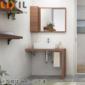 ●洗面化粧台セット エスタ[間口900mm][高さ1800mm][システムタイプ(ベッセル)][フルオープンセット][シングルレバー混合水栓(eモダン)][クリエラスク][一般地・寒冷地共用]