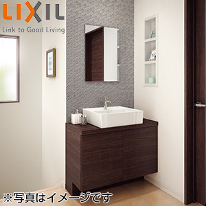 洗面化粧台セット エスタ[間口900mm][高さ1800mm][コンポタイプ(ベッセル)][扉タイプ][シングルレバー混合水栓(eモダン)][クリエダーク][側板扉同色][一般地・寒冷地共用]