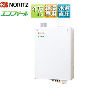 石油給湯器[エコフィール][本体のみ][給湯専用][水道直圧式][屋内壁掛型][上方排気][強制給排気][4万キロ]