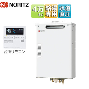 石油給湯器[台所リモコンセット][給湯専用][手動][水道直圧式][屋外壁掛型][前面排気][4万キロ]