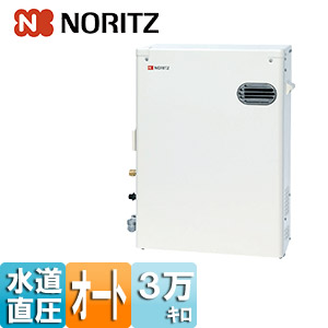 石油ふろ給湯器[本体のみ][オート][水道直圧式][屋外据置型][前面排気][3万キロ]