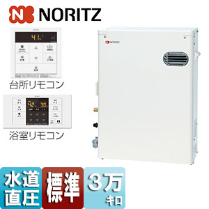 石油ふろ給湯器[浴室・台所リモコン付属][標準タイプ][水道直圧式][屋外据置型][前面排気][3万キロ]