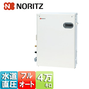 石油ふろ給湯器[本体のみ][フルオート][水道直圧式][屋外据置型][前面排気][4万キロ]