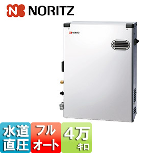 石油ふろ給湯器[本体のみ][フルオート][水道直圧式][屋外据置型][前面排気][4万キロ][ステンレス外装]
