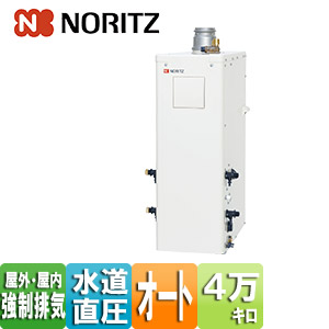 石油ふろ給湯器[本体のみ][オート][水道直圧式][屋内・屋外兼用][上方排気][強制排気][4万キロ]