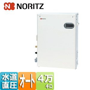 石油ふろ給湯器[本体のみ][オート][水道直圧式][屋外据置型][前面排気][4万キロ]