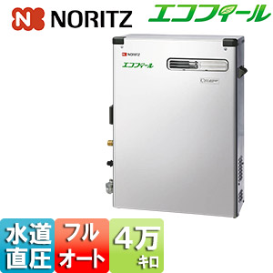 石油ふろ給湯器[本体のみ][エコフィール][フルオート][水道直圧式][屋外据置型][前面排気][4万キロ][ステンレス外装]