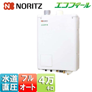 石油ふろ給湯器[本体のみ][エコフィール][フルオート][水道直圧式][屋内壁掛型][上方排気][強制給排気][4万キロ]