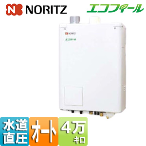 石油ふろ給湯器[本体のみ][エコフィール][オート][水道直圧式][屋内壁掛型][上方排気][強制給排気][4万キロ]