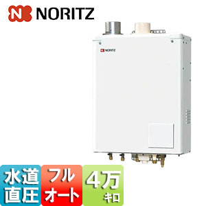 石油ふろ給湯器[本体のみ][フルオート][水道直圧式][屋内壁掛型][上方排気][強制給排気][4万キロ]