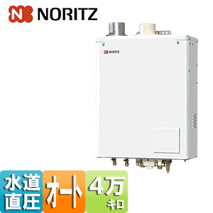 石油ふろ給湯器[本体のみ][オート][水道直圧式][屋内壁掛型][上方排気][強制給排気][4万キロ]