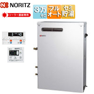 石油ふろ給湯器[浴室・台所リモコンセット][フルオート][貯湯式][屋外据置型][上方排気][3万キロ][ソーラー対応(直結専用)][ステンレス外装]