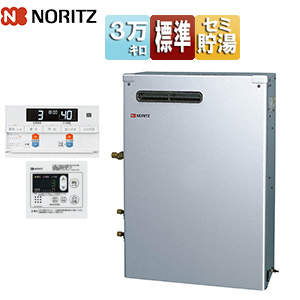 石油ふろ給湯器[浴室・台所リモコンセット][給湯+追いだき][手動][貯湯式][屋外据置型][前面排気][強制排気][3万キロ][ステンレス外装]