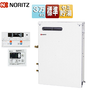 石油ふろ給湯器[浴室・台所リモコンセット][給湯+追いだき][手動][貯湯式][屋外据置型][前面排気][強制排気][3万キロ]