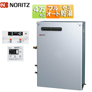 石油ふろ給湯器[浴室・台所リモコンセット][フルオート][貯湯式][屋外据置型][前面排気][4万キロ][ステンレス外装]
