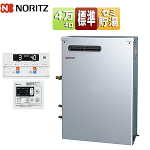 石油ふろ給湯器[浴室・台所リモコンセット][給湯+追いだき][手動][貯湯式][屋外据置型][前面排気][4万キロ][ステンレス外装]