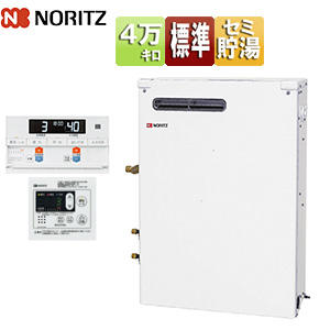 石油ふろ給湯器[浴室・台所リモコンセット][給湯+追いだき][手動][貯湯式][屋外据置型][前面排気][4万キロ]