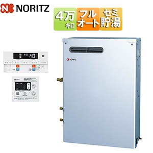 石油ふろ給湯器[浴室・台所リモコンセット][フルオート][貯湯式][高圧力][屋外据置型][前面排気][4万キロ][ステンレス外装]