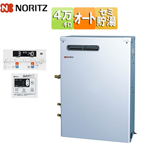 石油ふろ給湯器[浴室・台所リモコンセット][オート][貯湯式][高圧力][屋外据置型][前面排気][4万キロ][ステンレス外装]