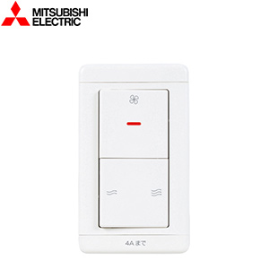 壁スイッチリモコン[入・切、強・弱タイプ][レンジフード部材]