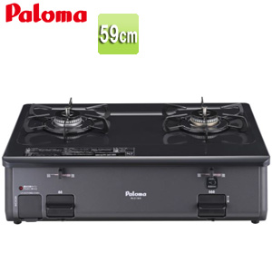 ガステーブルコンロ[59cmタイプ][ホーロートップ:ニュートラルグレー][前面パネル:グラファイトブラック][グリルレスタイプ]