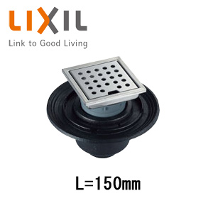 浴室排水ユニット[ステンレス][防水層タイプ][縦引きトラップ][長さ150タイプ][浴槽部材]