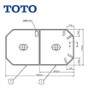 ふろふた[組みふた][2枚組][1350mm×710mm][ホワイト][ネオマーブバス用][ニューグライトバスF用][浴槽部材]