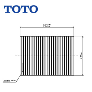 ふろふた[980mm×720mm][ホワイト][ポリバス用][浴槽部材]