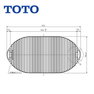●ふろふた[1420mm×780mm][ホワイト][ネオエクセレントバス用][浴槽部材]